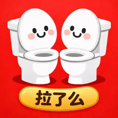 拉了么 图标